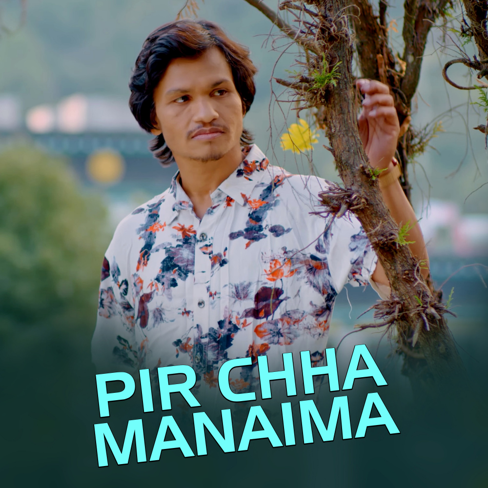 Pir Chha Manaima Nepali Folk (Sarangi Version)