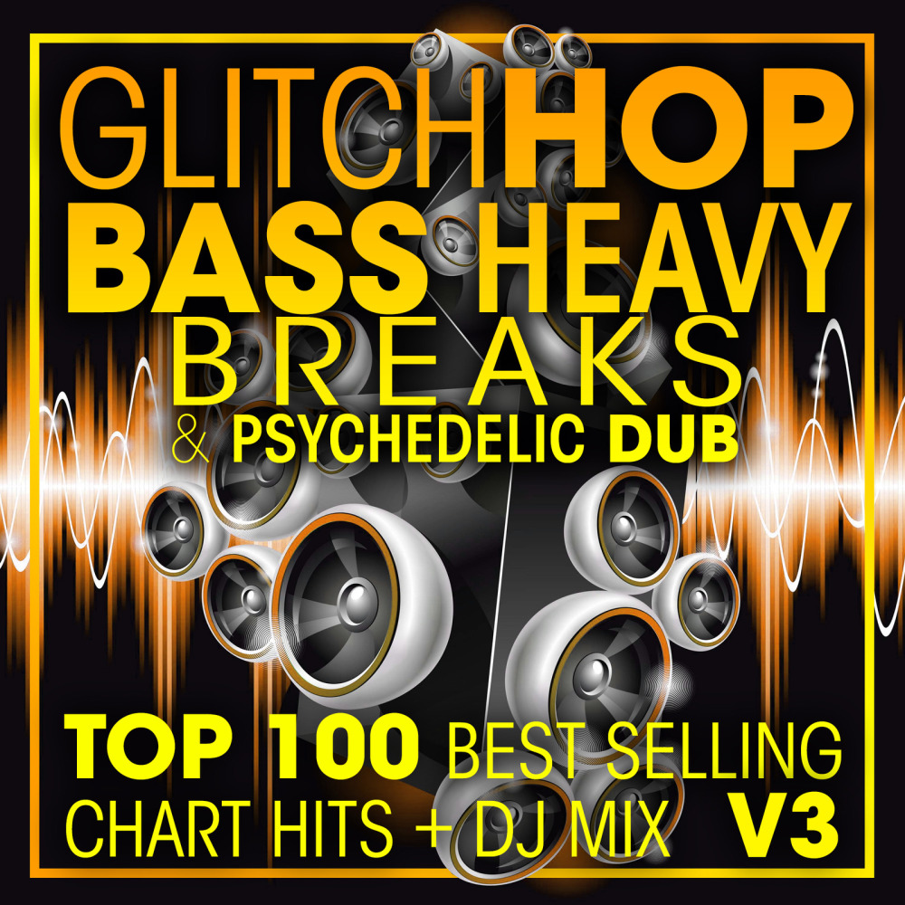 Neboulous (Glitch Hop, Bass Heavy Breaks & Psychedelic Dub)