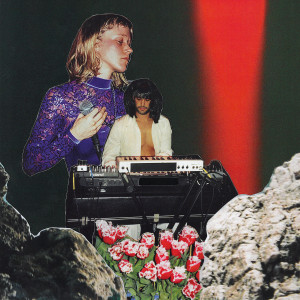 收聽strongboi的be mine歌詞歌曲