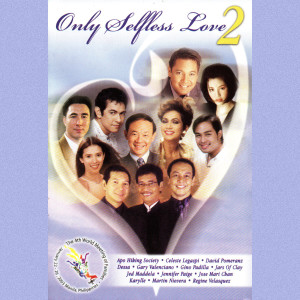ดาวน์โหลดและฟังเพลง Lead Me Lord พร้อมเนื้อเพลงจาก Gary Valenciano