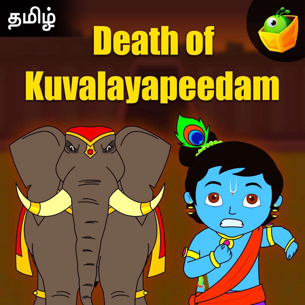 Death Of Kuvalayapeedam