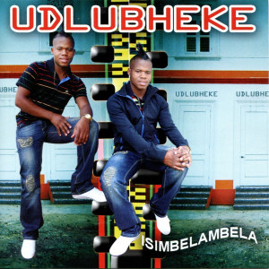 ดาวน์โหลดและฟังเพลง Buphi Ubuholi? พร้อมเนื้อเพลงจาก Udlubheke
