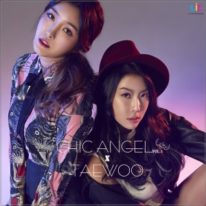 Dengarkan 좋은 Day (Inst.) lagu dari Chicangel dengan lirik