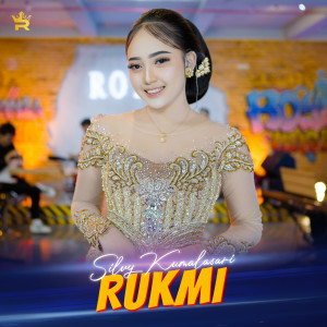 Album Rukmi from Royal Music