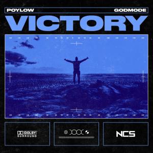 收聽Poylow的Victory歌詞歌曲