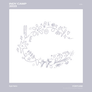 收聽Fortune Pundita的Bye hero歌詞歌曲