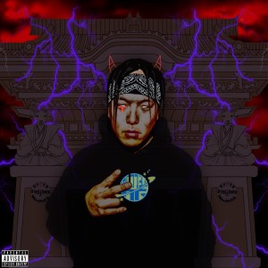 Listen to Perfect Cell (feat. Fuma no KTR) (Explicit) song with lyrics from 大神