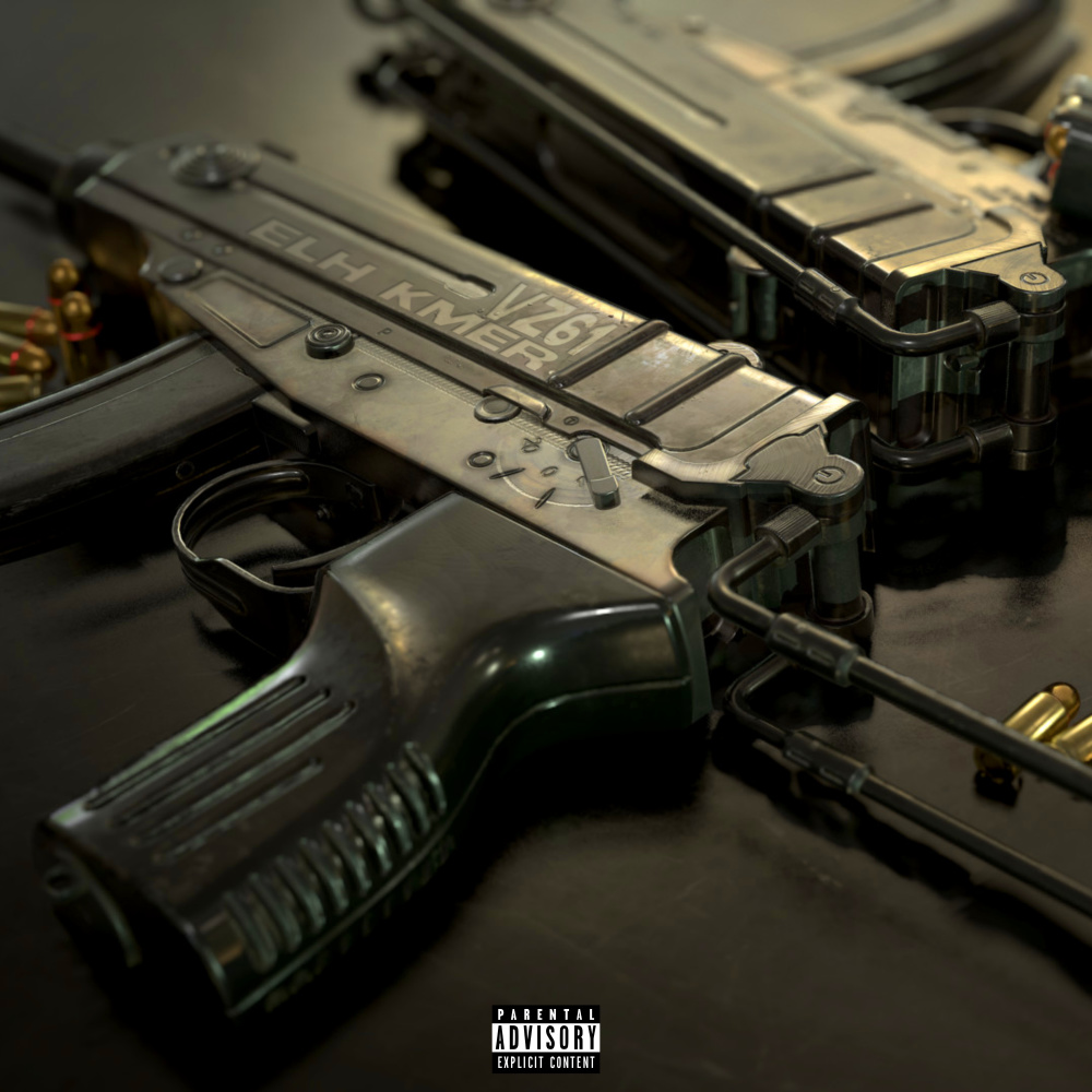 VZ61 (Explicit)