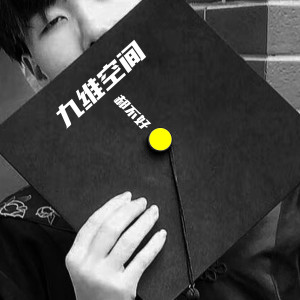 Dengarkan lagu 有口无心 (伴奏) nyanyian 郝不好 dengan lirik