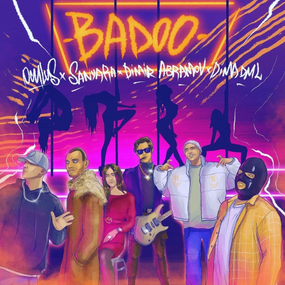 Badoo (prod. Spike)