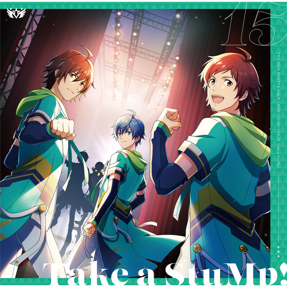 True Horizon (Off Vocal)