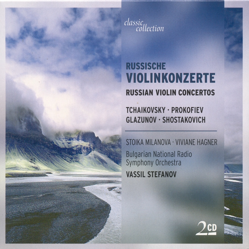 III. Finale: Allegro vivacissimo
