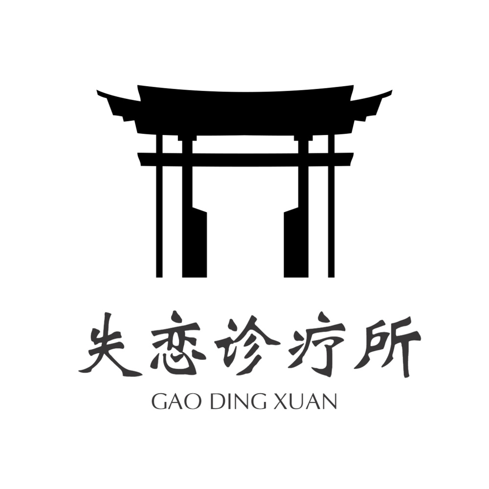 EA7小曲 (抖音完整版)