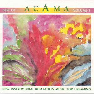 ดาวน์โหลดและฟังเพลง Sonata Blue พร้อมเนื้อเพลงจาก Acama