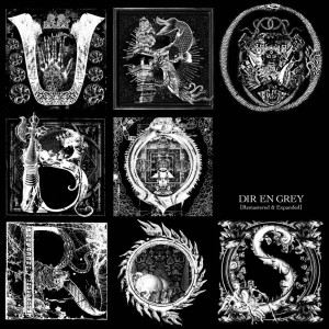 Listen to STUCK MAN song with lyrics from Dir En Grey
