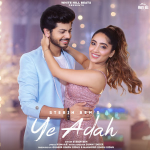 Listen to Ye Adah song with lyrics from Stebin Ben