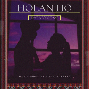 Holan Ho dari Dafary Song