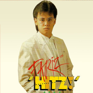 Fariz RM的专辑Hitz!