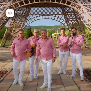 ดาวน์โหลดและฟังเพลง Loqka nga diaspora พร้อมเนื้อเพลงจาก Vellezerit Mziu