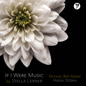Michal Bat-Adam的專輯If I Were Music