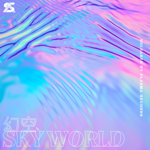 Album 幻空SKY'WORLD from W.raiNbow