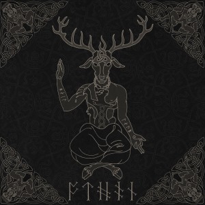 ดาวน์โหลดและฟังเพลง Othan พร้อมเนื้อเพลงจาก Heilung