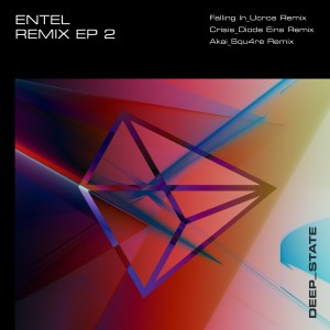 收聽Entel的Crisis (Diode Eins Remix) (Edit) (Edit|Diode Eins Remix)歌詞歌曲