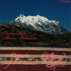 收聽Música de Maestros的Uru歌詞歌曲