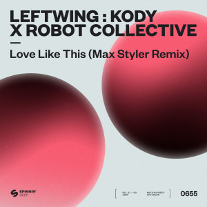 Love Like This (Max Styler Remix) (Extended Mix)