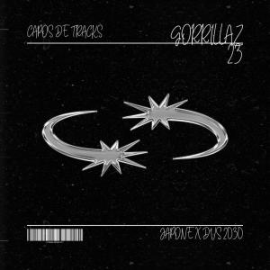 Japone的專輯Capos de Tracks (feat. DVS) [Explicit]
