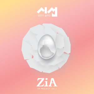 收听Zia的Sad eyes歌词歌曲
