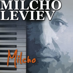 ดาวน์โหลดและฟังเพลง Question พร้อมเนื้อเพลงจาก Milcho Leviev