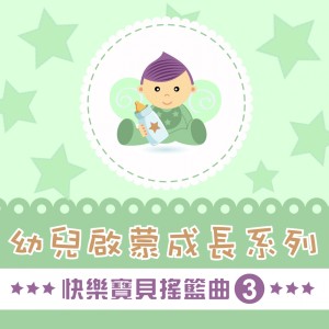 Dengarkan lagu 小狗圓舞曲 nyanyian 贵族乐团 dengan lirik