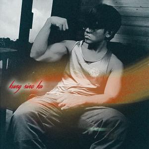 ดาวน์โหลดและฟังเพลง KUNG SINO KA พร้อมเนื้อเพลงจาก Marq Aljo