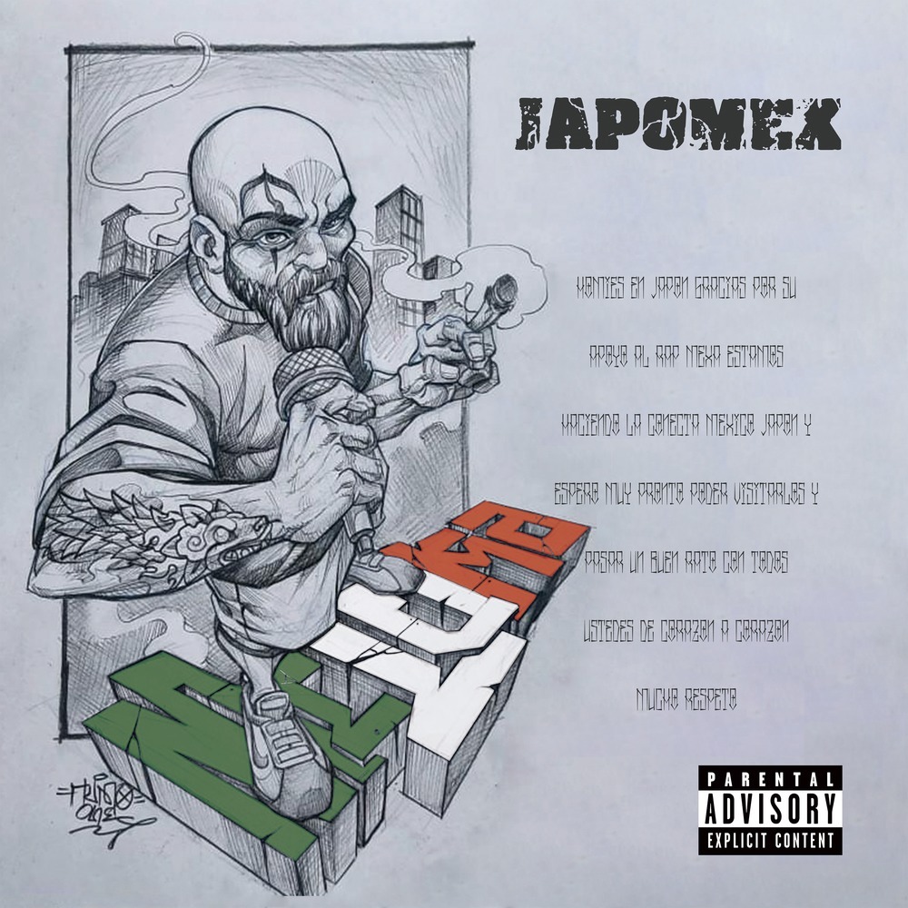 OUTRO (Explicit)