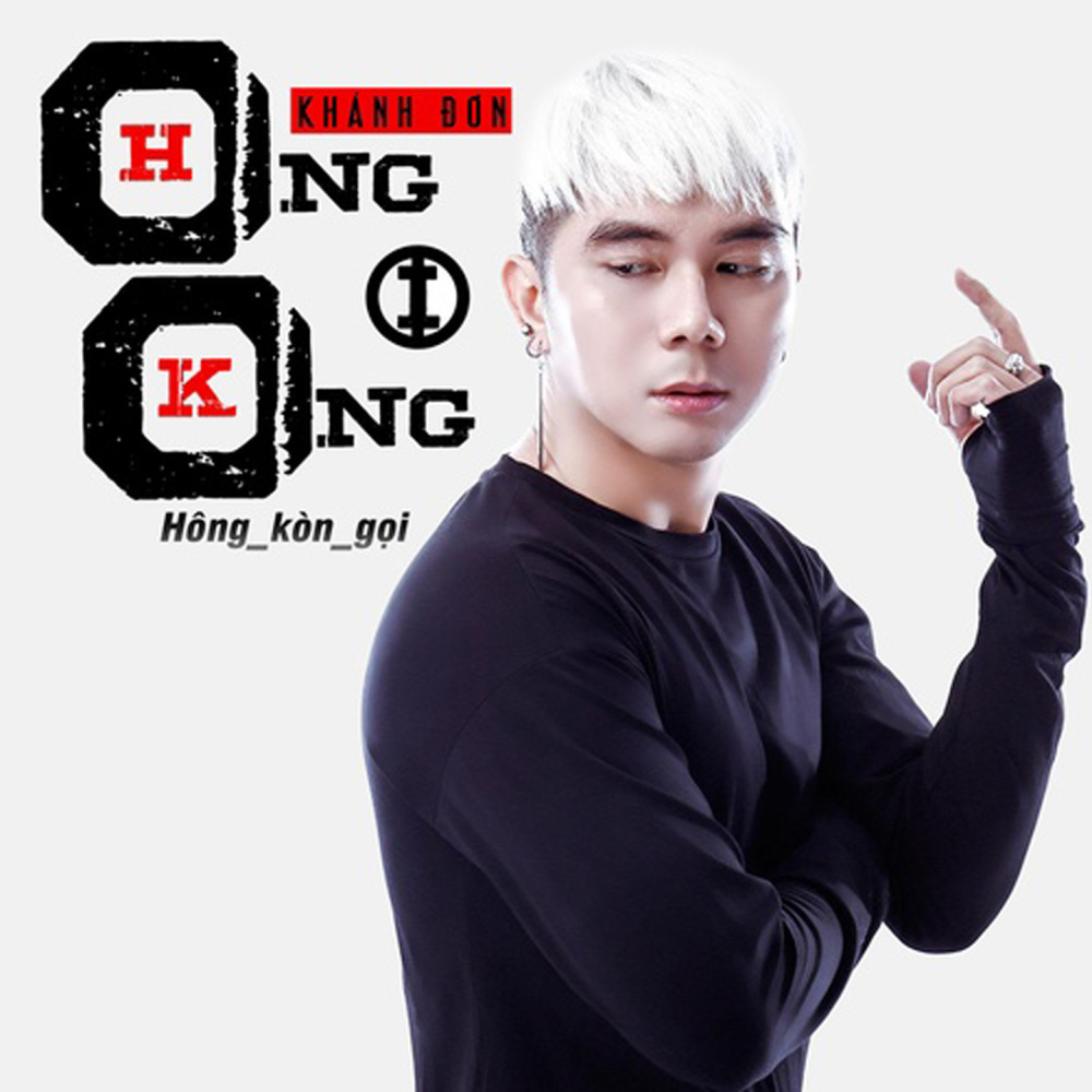 Mình cưới nhau nhé