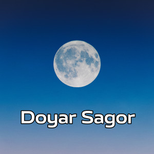 Album Doyar Sagor from Aman Khan