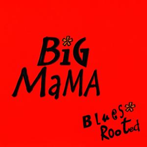 ดาวน์โหลดและฟังเพลง Tibet Lliure พร้อมเนื้อเพลงจาก Big Mama