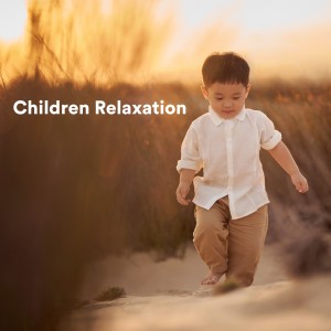 Children Music Unlimited的專輯Children Relaxation
