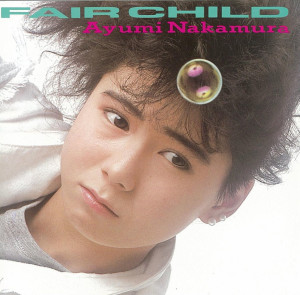 ดาวน์โหลดและฟังเพลง Bad Boys Blue (2019 Remastered) พร้อมเนื้อเพลงจาก Ayumi Nakamura