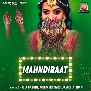 Listen to Malnuch Kunzie Kar Dadi song with lyrics from Jameela Khan