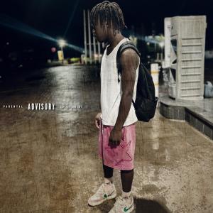 ดาวน์โหลดและฟังเพลง Tricky (Explicit) พร้อมเนื้อเพลงจาก 32 Guap