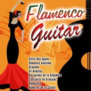 ดาวน์โหลดและฟังเพลง Romance Anónimo พร้อมเนื้อเพลงจาก Paco Nula