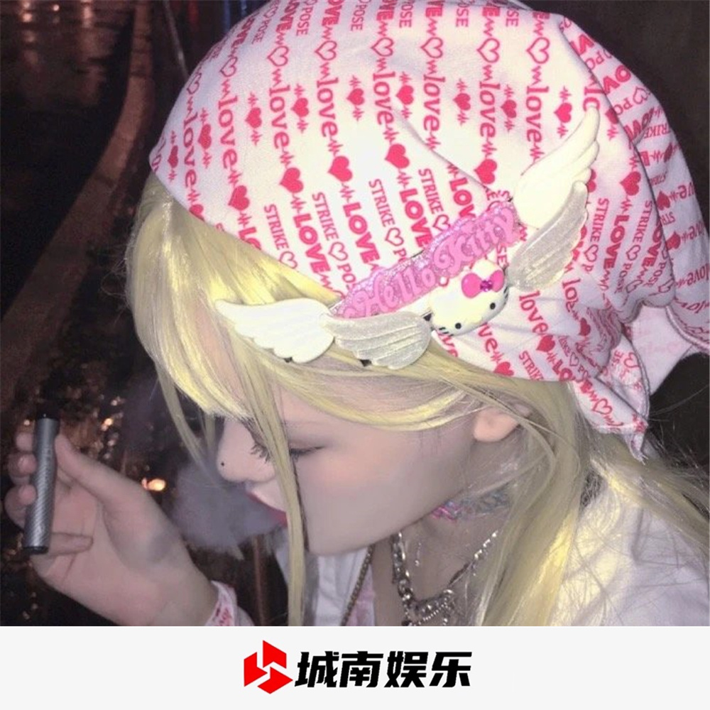是我男神 (DJ版)