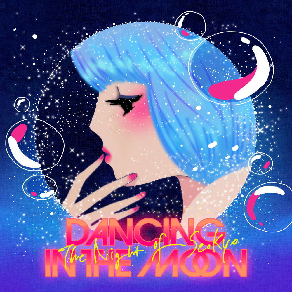 Dancing In The Moon (feat. 다원)