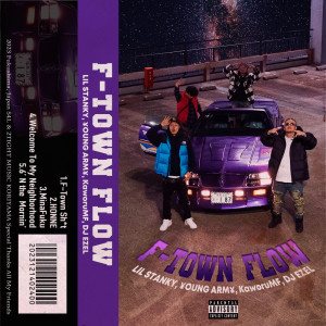 Album F-TOWN FLOW from LIL STANKY