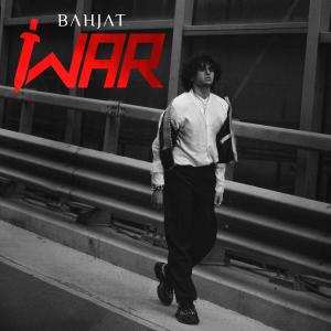 ดาวน์โหลดและฟังเพลง War พร้อมเนื้อเพลงจาก Bahjat