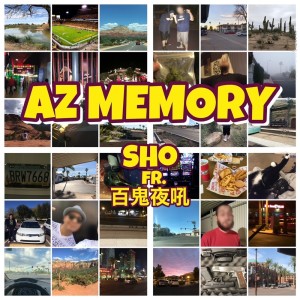 อัลบัม AZ MEMORY (feat. HyakkiYakou) ศิลปิน 百鬼夜吼