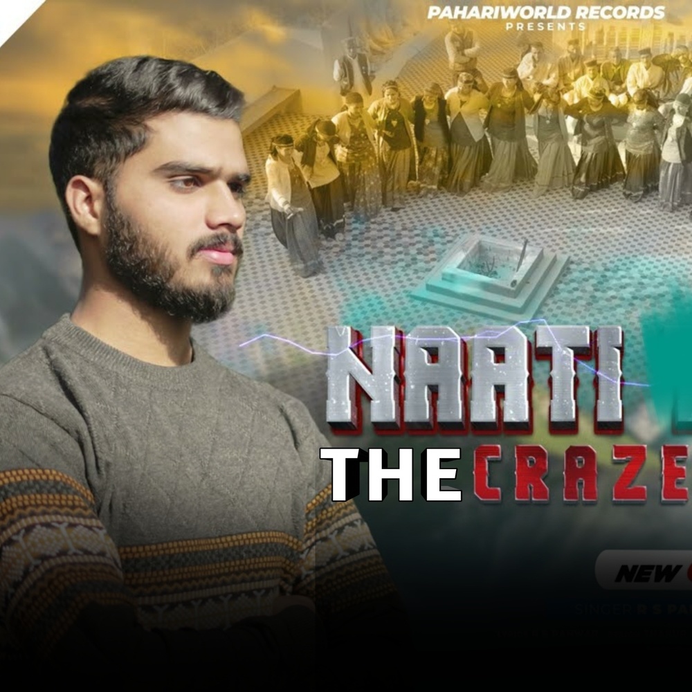 Naati The Craze