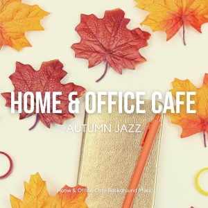 收听Florito的Cozy Cafe (Short Mix)歌词歌曲
